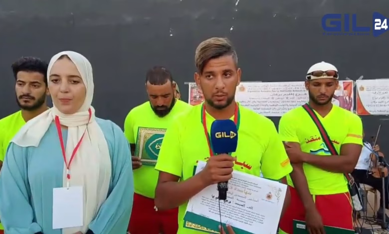 GIL24-TV تكريم الأبطال المنقذين في السعيدية: ربيع قيلولي يشكر المنظمة والحصول على أوسمة وشهادات缩略图