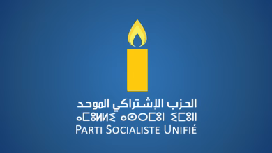 الحزب الاشتراكي الموحد: مجلس المدينة يغرق في “محاكمات سياسية” ويتهرب من قضايا الساكنة缩略图 الحزب الاشتراكي الموحد: مجلس المدينة يغرق في “محاكمات سياسية” ويتهرب من قضايا الساكنة缩略图