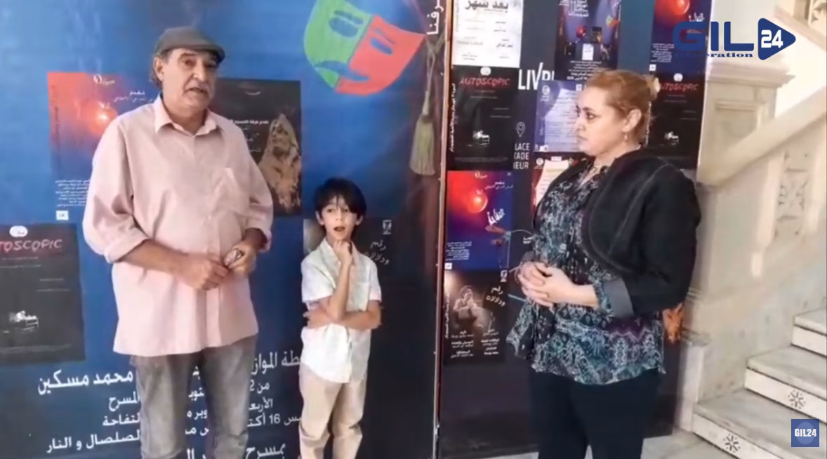 مهرجان وجدة للمونودراما: انفتاح على المؤسسات التعليمية وتكريم القامات المسرحية缩略图