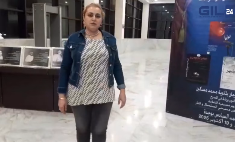 مسرح محمد السادس يشهد انطلاق فعاليات مهرجان وجدة الألكيَه للمونودراما 2025缩略图 مسرح محمد السادس يشهد انطلاق فعاليات مهرجان وجدة الألكيَه للمونودراما 2025缩略图