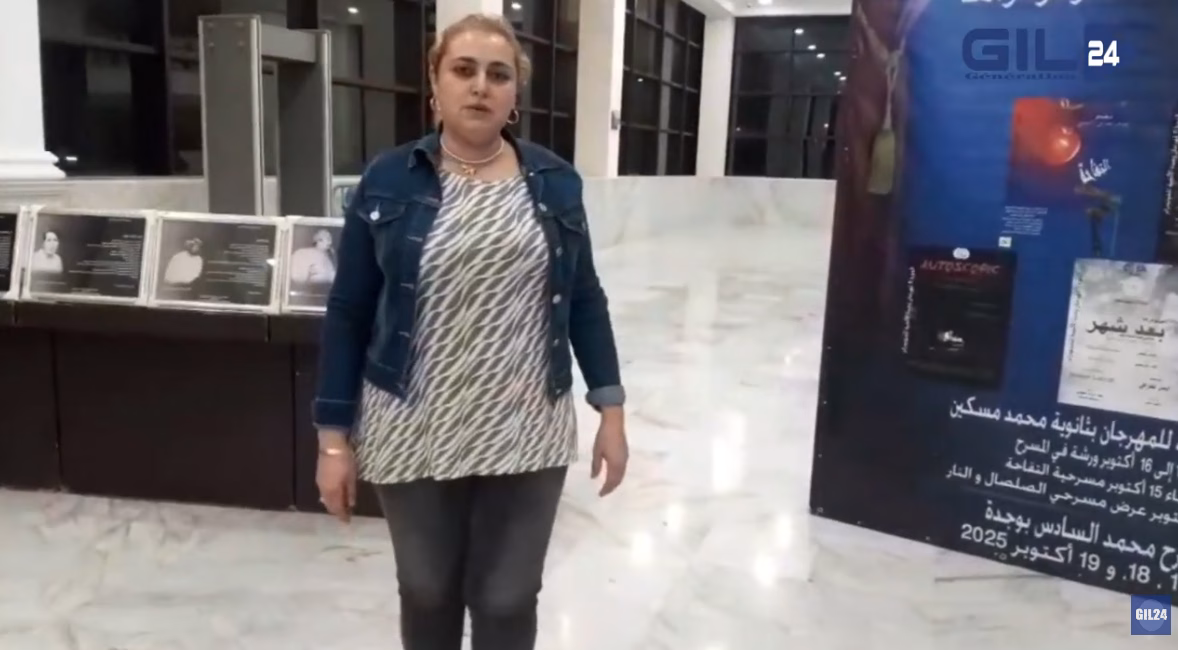 مسرح محمد السادس يشهد انطلاق فعاليات مهرجان وجدة الألكيَه للمونودراما 2025缩略图