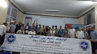 نقله خط أحمر: بائعو السمك في وجدة يقفون سداً أمام تهميش تراثهم المهني والحضاري缩略图