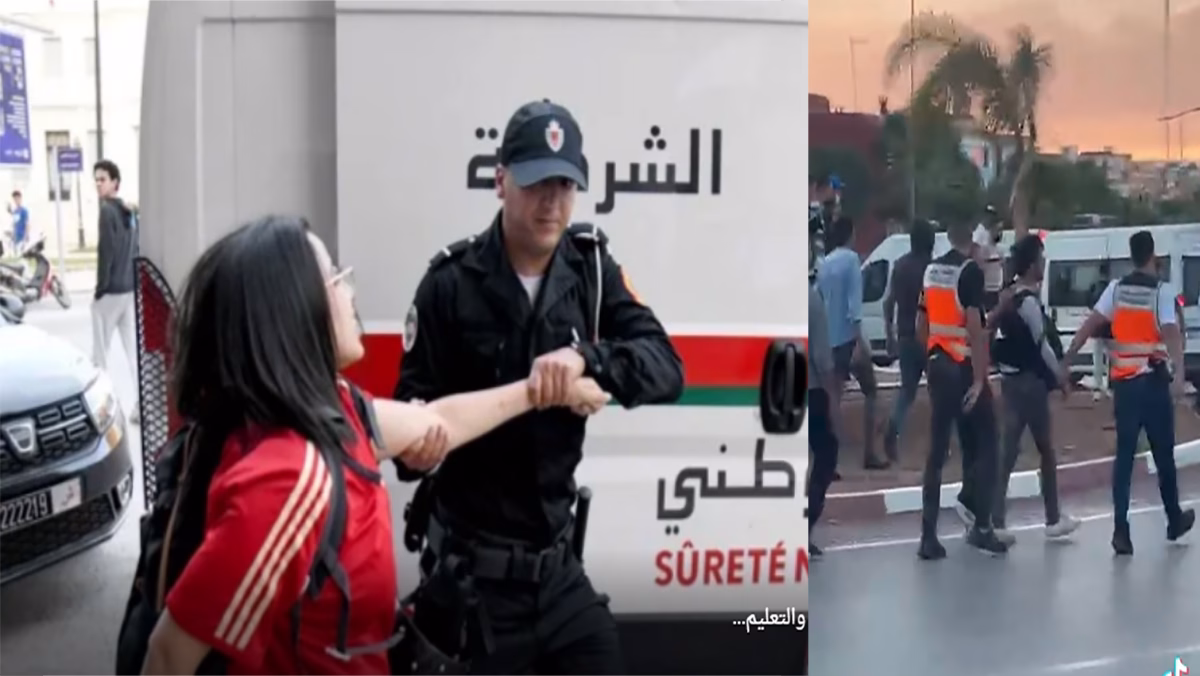 حراك جيل زد بالمغرب: أزمة ثقة بين جيل رقمي وسلطة تقليدية缩略图