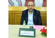 الدار البيضاء: ندوة وطنية تدعو إلى تمثيلية مؤسساتية ودعم فعلي للمقاولات الصغرى في أفق 2030缩略图