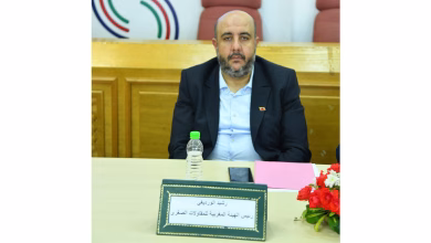 الدار البيضاء: ندوة وطنية تدعو إلى تمثيلية مؤسساتية ودعم فعلي للمقاولات الصغرى في أفق 2030缩略图