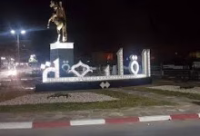 المغرب بين الإنكار والواقع المؤلم: لقليعة نموذجًا لتحديات التنمية والأمن缩略图