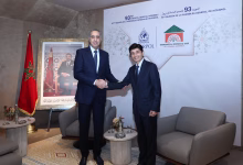 الأمم المتحدة تُثمّن الكفاءة المغربية وتدعو إلى تعزيز الشراكة الأمنية مع المغرب缩略图