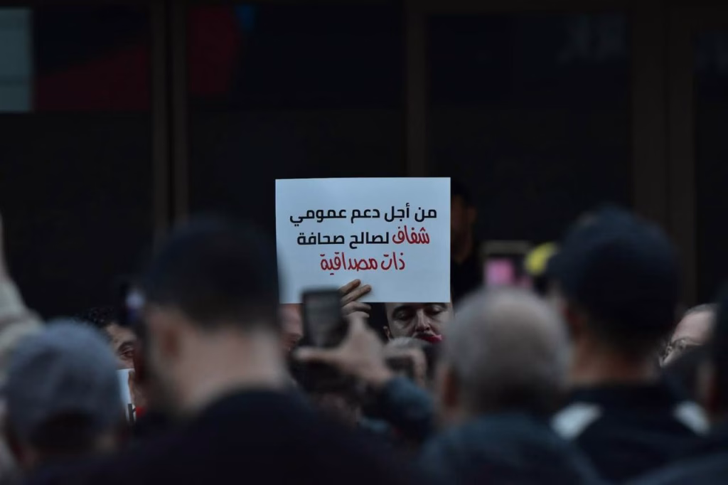 “الصمت المهيب” يواجه “اختطاف” الصحافة: نداء لإصلاح ديمقراطي ووقف “مشروع السلطة” للتحكم في المهنة插图4