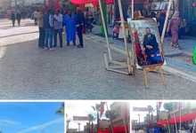 جمعية تجار زنقة مراكش تحتفي بذكرى المسيرة الخضراء .缩略图 جمعية تجار زنقة مراكش تحتفي بذكرى المسيرة الخضراء .缩略图