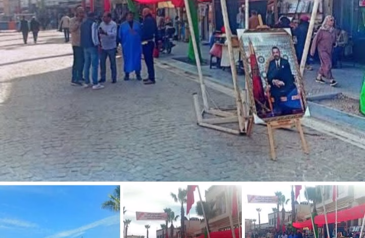 جمعية تجار زنقة مراكش تحتفي بذكرى المسيرة الخضراء .缩略图