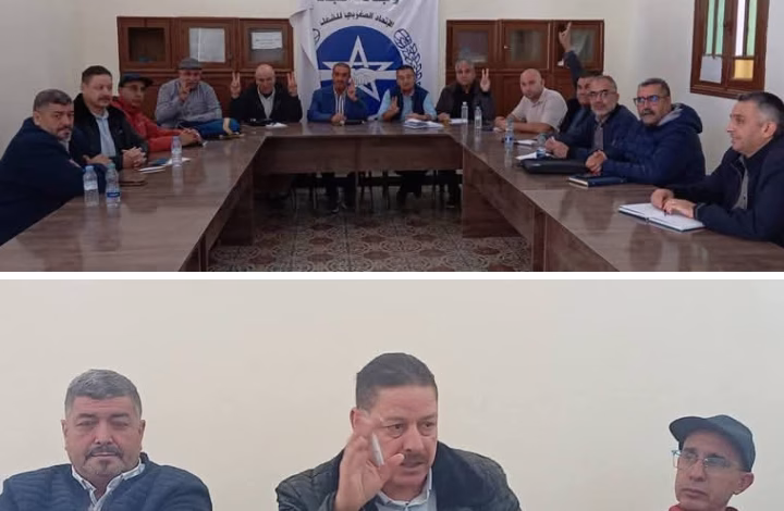 UMT المكتب الجامعي للجامعة الوطنية لموظفي الجماعات الترابية والتدبير المفوض يعقد اجتماعا بوجدة.缩略图