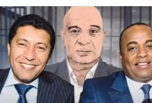 محكمة الاستئناف بالدارالبيضاء، في قضية إسكوبار الصحراء : مرافعة ممثل النيابة العامة تشدد الخناق على الناصري وبعيوي.缩略图