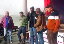 الفيلم الوثائقي “حياة جانكو” للباحث “دافيد فيديل” DAVID FIDELE: مسيرة مهاجرين سودانيين بالمغرب.缩略图 الفيلم الوثائقي “حياة جانكو” للباحث “دافيد فيديل” DAVID FIDELE: مسيرة مهاجرين سودانيين بالمغرب.缩略图