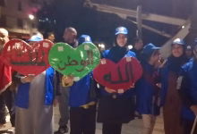 تقرير شهري: الأحداث الهامة في جهة الشرق بالمغرب خلال أكتوبر 2025缩略图