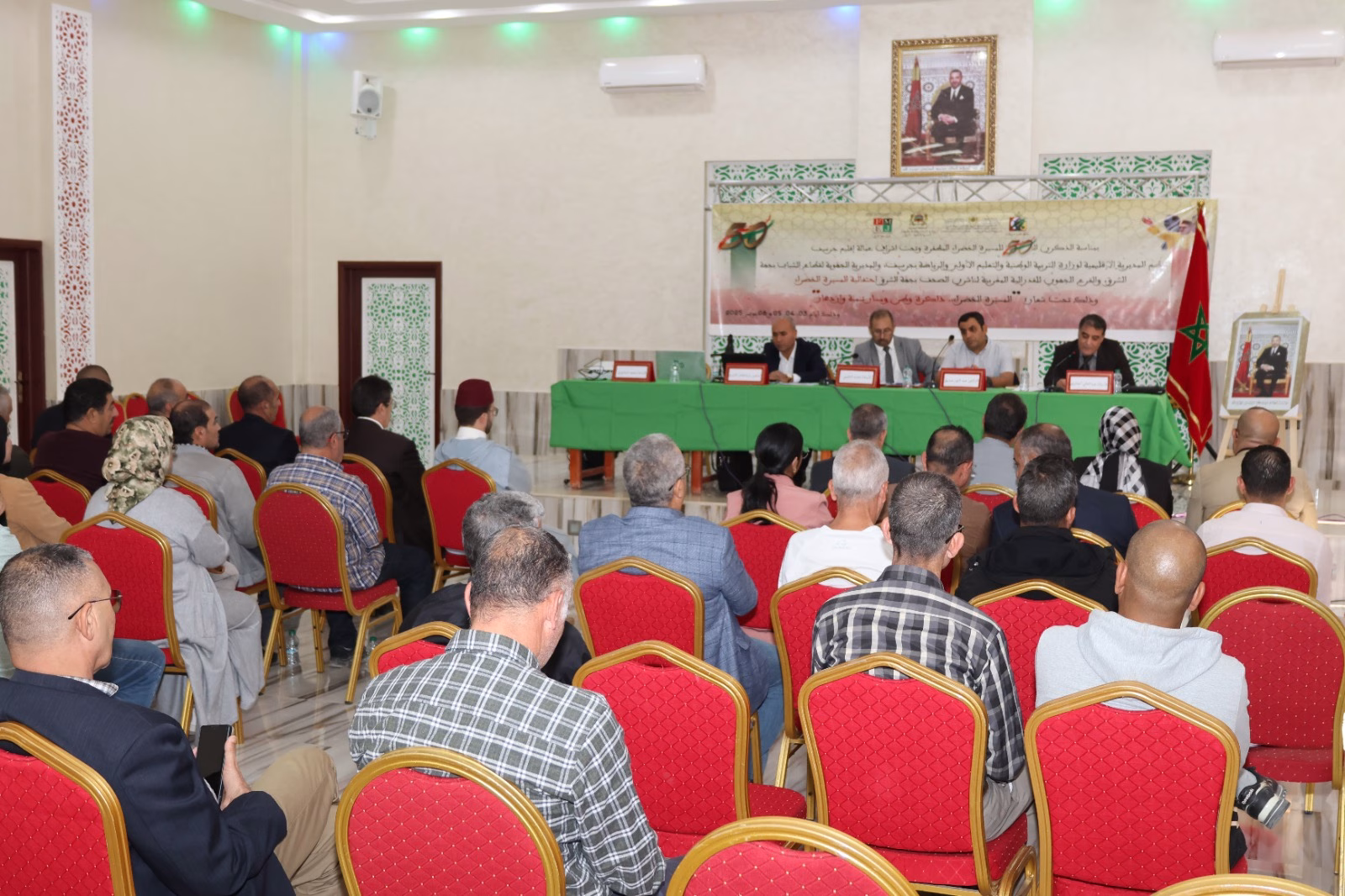 مداخلات ندوة جرسيف الوطنية تُسلط الضوء على “مسار التنمية في الصحراء المغربية”: من المسيرة الخضراء إلى النموذج التنموي الجديد ومبادرة الحكم الذاتي缩略图