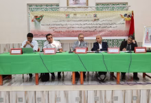 “2797” والعهد الجديد: استراتيجية الإعلام في ترسيخ الحكم الذاتي كـ”ضربة معلم” وجعل الصحراء بوابة المغرب نحو عمقه الأفريقي.缩略图 “2797” والعهد الجديد: استراتيجية الإعلام في ترسيخ الحكم الذاتي كـ”ضربة معلم” وجعل الصحراء بوابة المغرب نحو عمقه الأفريقي.缩略图