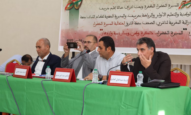 2797 والعهد الجديد: جرسيف تستشرف دور الإعلام في ترسيخ الحكم الذاتي كـ”ضَربَة المعلّم”缩略图