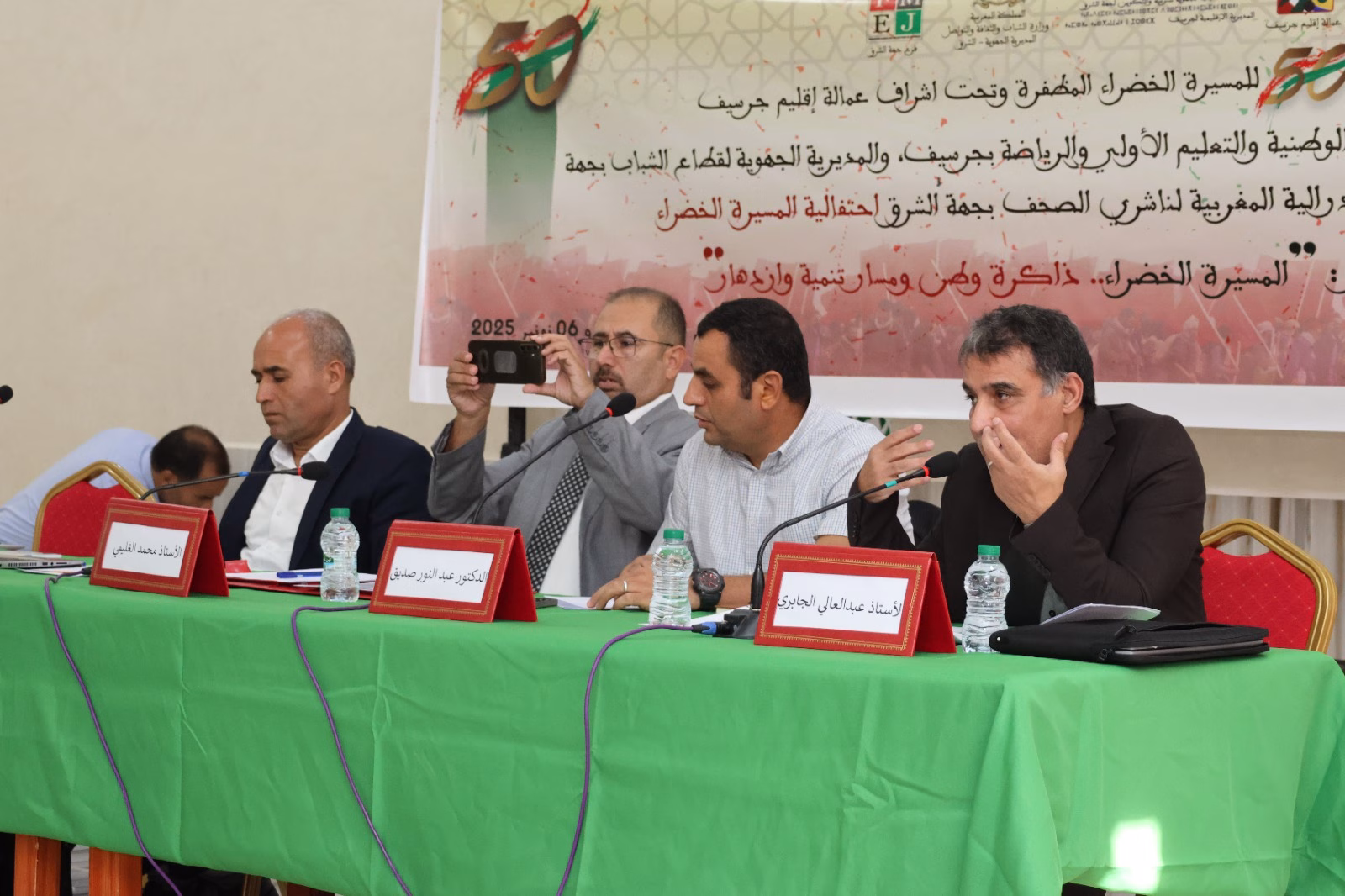 2797 والعهد الجديد: جرسيف تستشرف دور الإعلام في ترسيخ الحكم الذاتي كـ”ضَربَة المعلّم”缩略图