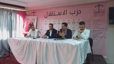 انس زيزي يحاضر عن تاريخ المغرب ووحدته الترابية من خلال رؤية شبابية استقلالية缩略图