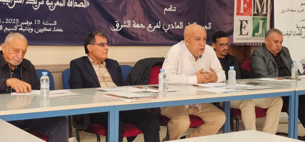 في يوم الإعلام الوطني.. ناشرو الصحف بالشرق يجددون الثقة في الجابري ويؤكدون دور الصحافة الجهوية شريكًا استراتيجيًا للقضايا الوطنية插图