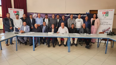 في يوم الإعلام الوطني.. ناشرو الصحف بالشرق يجددون الثقة في الجابري ويؤكدون دور الصحافة الجهوية شريكًا استراتيجيًا للقضايا الوطنية缩略图 في يوم الإعلام الوطني.. ناشرو الصحف بالشرق يجددون الثقة في الجابري ويؤكدون دور الصحافة الجهوية شريكًا استراتيجيًا للقضايا الوطنية缩略图