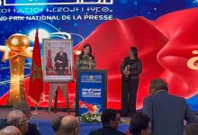 الصحافية نبيلة كوميمي تتوَّج بالجائزة الكبرى للصحافة الوطنية في صنف الإذاعة缩略图