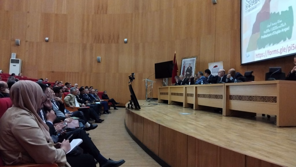 وجدة تستضيف لقاء تشاورياً: برنامج التنمية الترابية المندمجة.. جيل جديد من المشاريع التنموية وعقد ثقة بين الدولة والمواطنين插图1