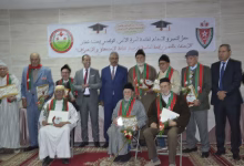 حفل التميز والاعتراف: تكريم المتفوقين ومتقاعدي الأمن الوطني缩略图