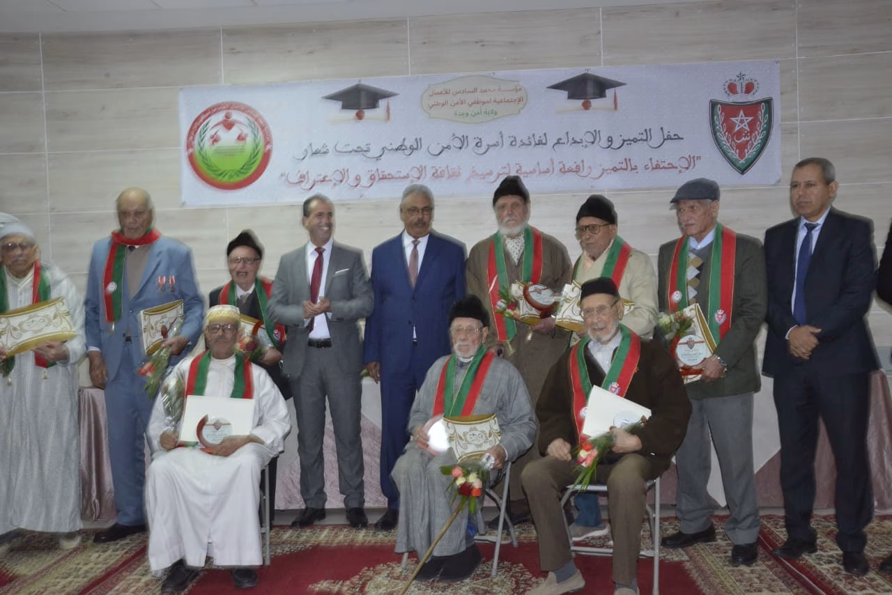 حفل التميز والاعتراف: تكريم المتفوقين ومتقاعدي الأمن الوطني缩略图