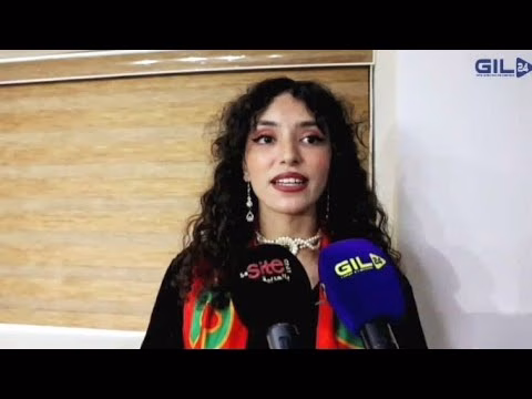 GIL24-TV 60 شاباً وشابة يُبدعون في وجدة! جمعية “ولاد البلاد” تحتفل بالاعتراف الدولي بصحراء المملكة المغربية缩略图