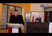 GIL24-TV رغم توقف الدعم المباشر: “شباب التطوع” تختار تويسيت وسيدي بوبكر للاحتفال باليوم العالمي للتطوع缩略图