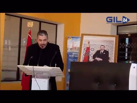 GIL24-TV رغم توقف الدعم المباشر: “شباب التطوع” تختار تويسيت وسيدي بوبكر للاحتفال باليوم العالمي للتطوع缩略图