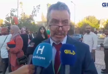 GIL24-TV وجدة .. أساتذة العلاقات الدولية يناقشون الحكم الذاتي لسيادة الوطنية缩略图 GIL24-TV وجدة .. أساتذة العلاقات الدولية يناقشون الحكم الذاتي لسيادة الوطنية缩略图