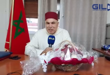 GIL24-TV الات عيد الوحدة والمسيرة الخضراء من مكتب اتحاد بريس: انتصار المغرب ووحدة ترابهالوصف المقترح:缩略图