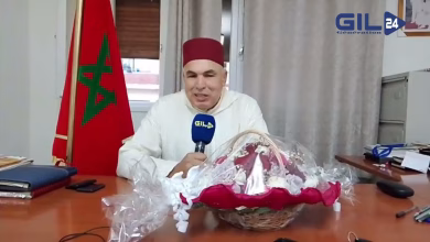 GIL24-TV الات عيد الوحدة والمسيرة الخضراء من مكتب اتحاد بريس: انتصار المغرب ووحدة ترابهالوصف المقترح:缩略图