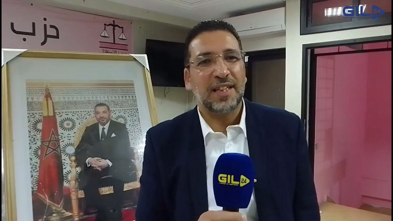 GIL24-TV الذكرى 50 للمسيرة الخضراء المظفرة | أنس زيزي : رؤية شبابية استقلالية لوحدة المغرب الترابية من وجدة缩略图