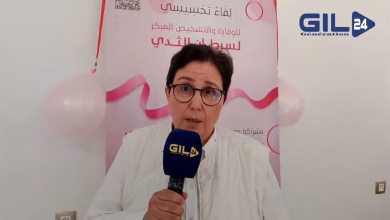 GIL24-TV تحديث خطير: العمر الجديد لتشخيص سرطان الثدي 🚨 تكشف أعراض الفحص الذاتي الضرورية (40 سنة بدل 50!)缩略图 GIL24-TV تحديث خطير: العمر الجديد لتشخيص سرطان الثدي 🚨 تكشف أعراض الفحص الذاتي الضرورية (40 سنة بدل 50!)缩略图