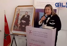 GIL24-TV لقاء توعوي شامل: الكشف والتشخيص المبكر لسرطان الثدي – فحوصات مجانية ودعم نفسي وصحي缩略图