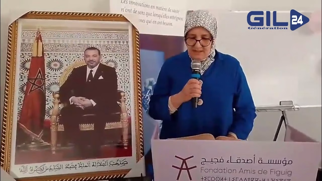 GIL24-TV آية النور “الله نور السماوات والأرض” (تلاوة مؤثرة وخواطر إيمانية)缩略图