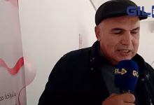 GIL24-TV “صحتك أولاً”: تحسيس شامل بمرض السرطان في جيج: فحوصات مجانية وشهادات مؤثرة لأكثر من 100 إمرأة缩略图