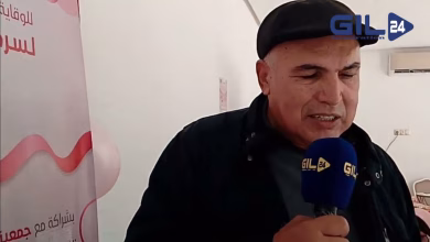 GIL24-TV “صحتك أولاً”: تحسيس شامل بمرض السرطان في جيج: فحوصات مجانية وشهادات مؤثرة لأكثر من 100 إمرأة缩略图