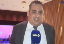 GIL24-TV عبد الله الصيباري ..” الشبيبة الاتحادية شبيبة أنجبت الأطر و الكفاءات العليا وهي نموذج لكل شاب مغربي”缩略图