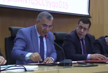 GIL24-TV أولويات التنمية المجالية لسنة 2026 وما بعدها: استراتيجية الماء والتشغيل وتوسيع المجال الترابي缩略图