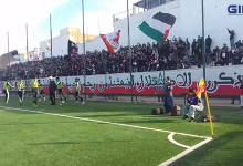 GIL24-TV حضور غير متوقع لجماهير المغرب التطواني لتشجيع فريقهم ضد الإتحاد الإسلامي الوجدي .缩略图