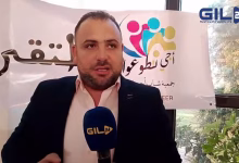 GIL24-TV الدورة الثالثة لـ “ملتقى شباب التطوع”: تكريم الدكتور عمران وشعار مستمد من الخطاب الملكي السامي缩略图