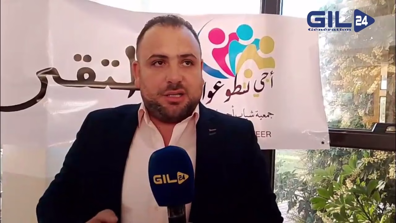 GIL24-TV الدورة الثالثة لـ “ملتقى شباب التطوع”: تكريم الدكتور عمران وشعار مستمد من الخطاب الملكي السامي缩略图