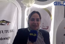 GIL24-TV حفل تسليم الشهادات في الجامعة: نجاح 5 سنوات والاحتفالية الدولية الكبرى缩略图