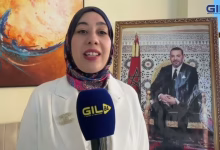 GIL24-TV الأستاذة فاطمة الزهراء العلوي محرز لجيل 24 : على الطلبة الاجتهاد و التمسك بشغفهم لتحقيق أهدافهم.缩略图