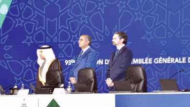 مراكش تحتضن الدورة الـ93 للجمعية العامة للأنتربول: رسائل قوية وتعاون أمني جديد缩略图