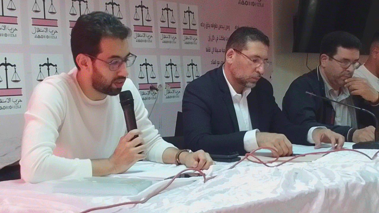 انس زيزي يحاضر عن تاريخ المغرب ووحدته الترابية من خلال رؤية شبابية استقلالية插图